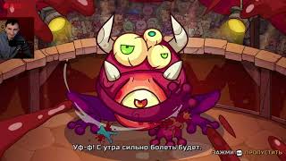 The Crackpet Show или Крекет-шоу