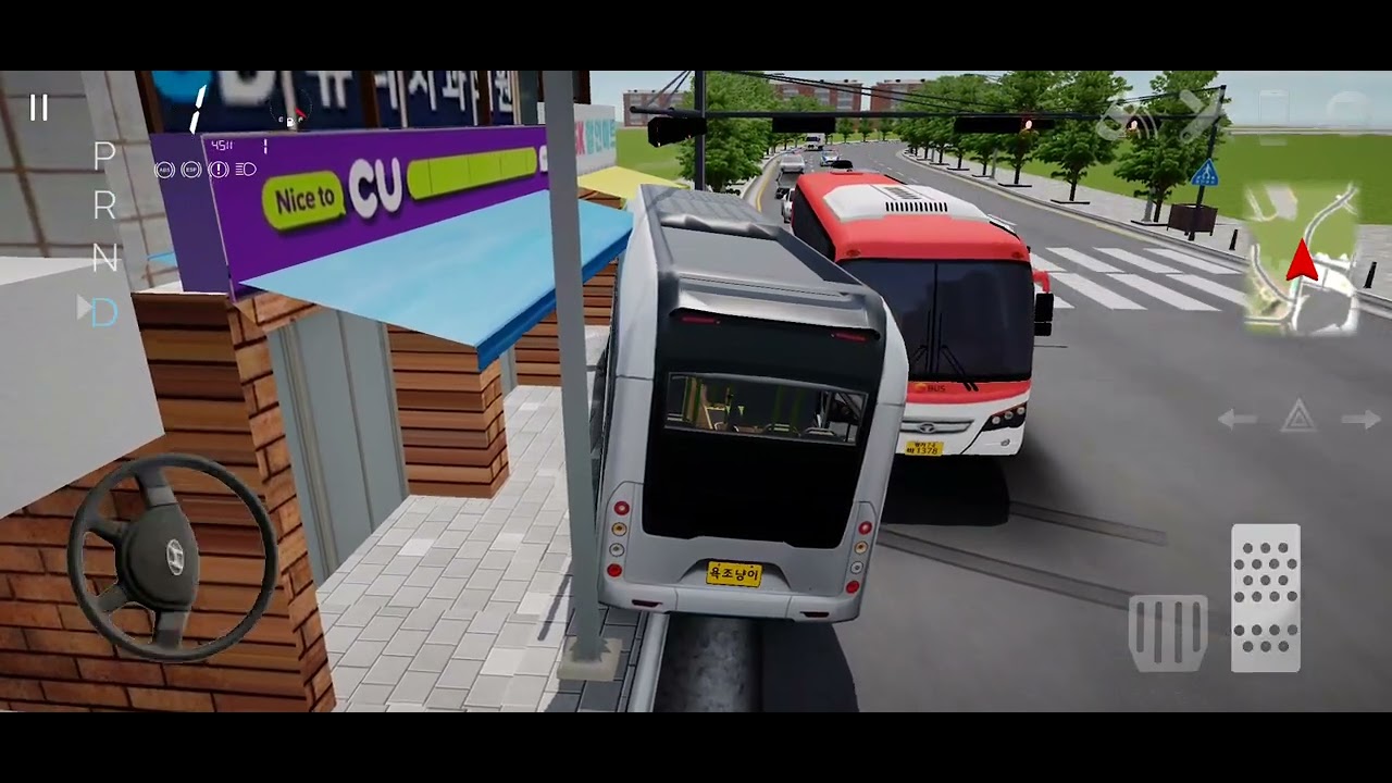 나의 첫 일렉시티 커스텀