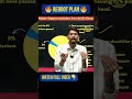 🔥Secret Strategy Revealed for Bank Exams 2026 #viralshorts #shorts