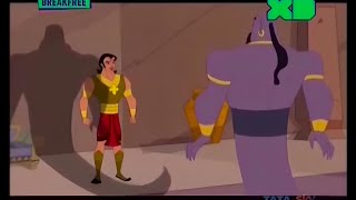 Ep-5 The Adventures Of King Vikram And Munja