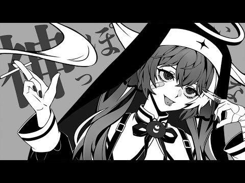 神っぽいな cover（inst無しVer）