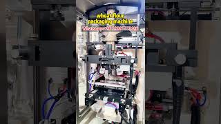 100g-5kg wheat flour packing machine,flour powder vffs packaging machine for pillow bag#wheatflour