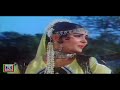 MAIN DIL TENU TU DIL MENU NOOR JEHAN SINGS FOR NAZLI FILM TERI MERI IK MARZI