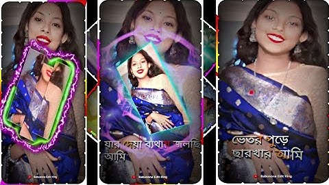 ❤️‍🩹Jane Wale Laut Kar Tu Aaya Kyon Nahi Xml_File Alight_Motion_Video_Editing Xml SONG_XML_FILE XML💔