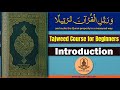 Basic tajweed course  introduction  online quran academy