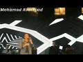 ياهناه ياهناه