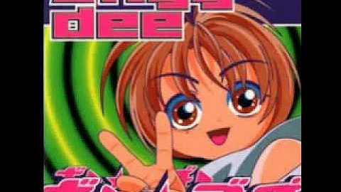 angy dee   La Pequeita full album