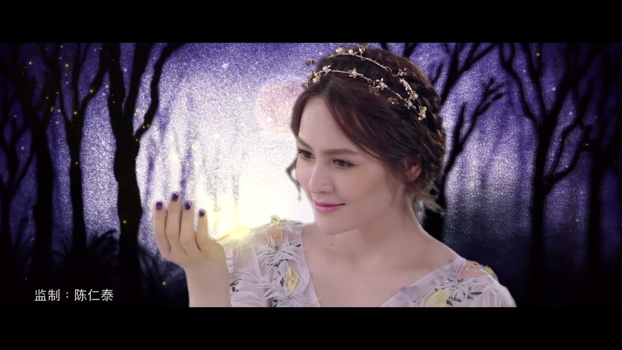 【HD】王奕心 - 荷塘月色2023  [Official Music Video] 官方完整版MV