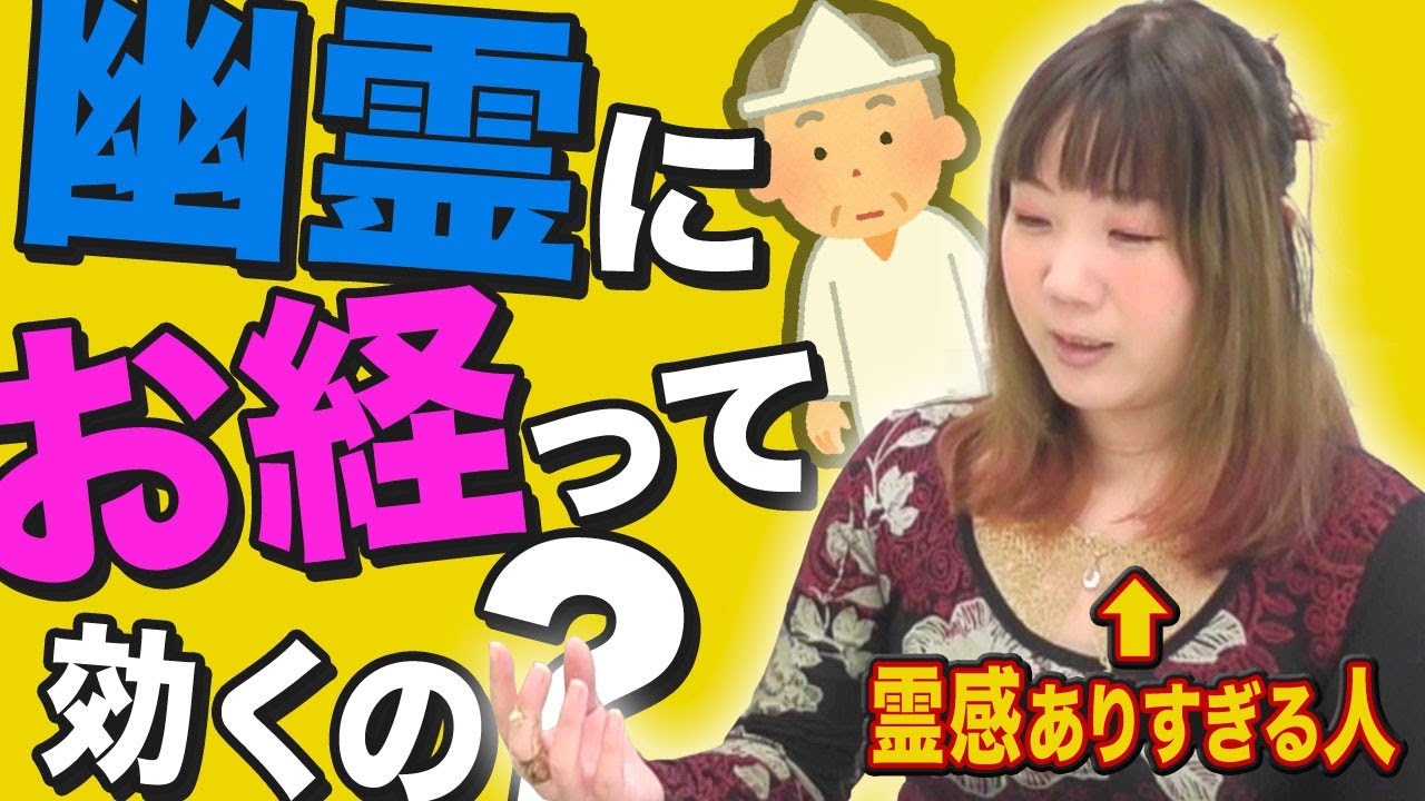 動画 くまこのカジュアル霊界通信 さくらのtvとハケンとrockなお話