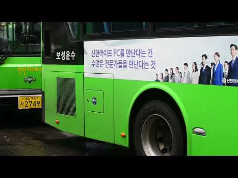[Nikon D800] <strong>EDISON</strong> MOTORS Fibird 2021 - GL11P 310PS CNG EURO 6 Start Up