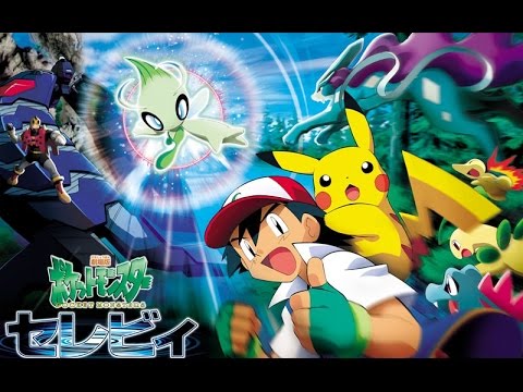 Get Pokemon 4ever Forest For iPhone Wallpaper Pokemon 4ever Forest For iPhone