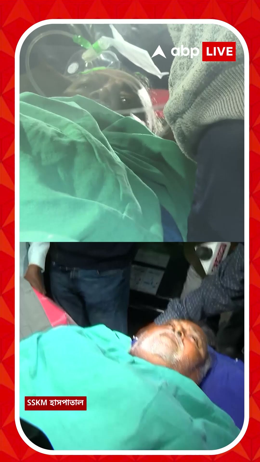 অক্সিজেন সাপোর্টে আর এন টেগোরে নিয়ে যাওয়া হয় ধৃত প্রাক্তন শিক্ষামন্ত্রীকে