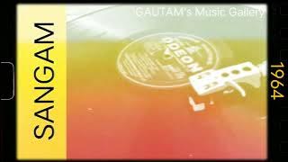 Yeh Mera Prem Patra (Sangam 1964) Md. Rafi & Lata Ji (MD: SHANKAR JAIKISHAN) Vinyl with 320kbps