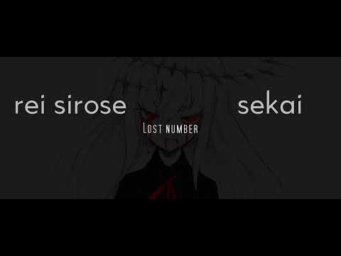幸せ者 ／ rei sirose × sekai