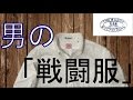 BAGGY バギー オックスフォードボタンダウンシャツ｜サイズ感やディテール