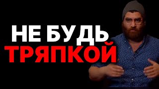 💥Как развить свою мужественность