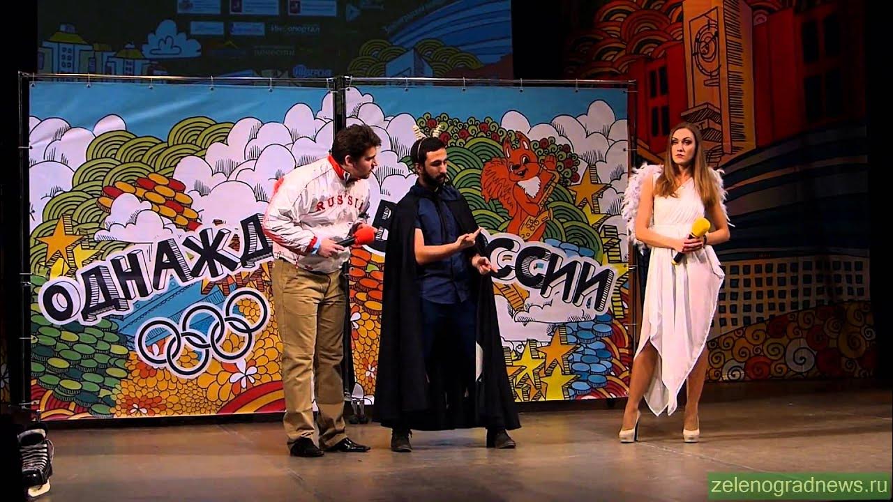 Команда квн седьмое небо воронеж. Конкурс квн 7 букв сканворд. Конкурс квн 7 букв сканворд. Квн top secret. Конкурс квн 7 букв сканворд.