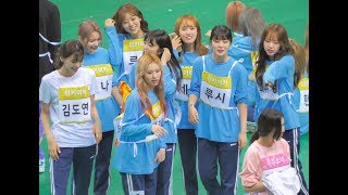 190812 위키미키 - [4k] 아육대 스케치