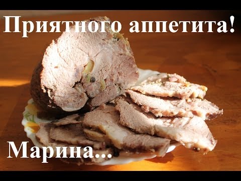 Как сделать буженину из свинины в мультиварке