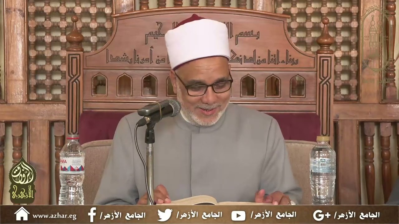 01- محاضرات شرح حاشية الأمير على إتحاف المريد شرح جوهرة التوحيد (أ.د/ جمال فاروق) 29 أبريل 2024