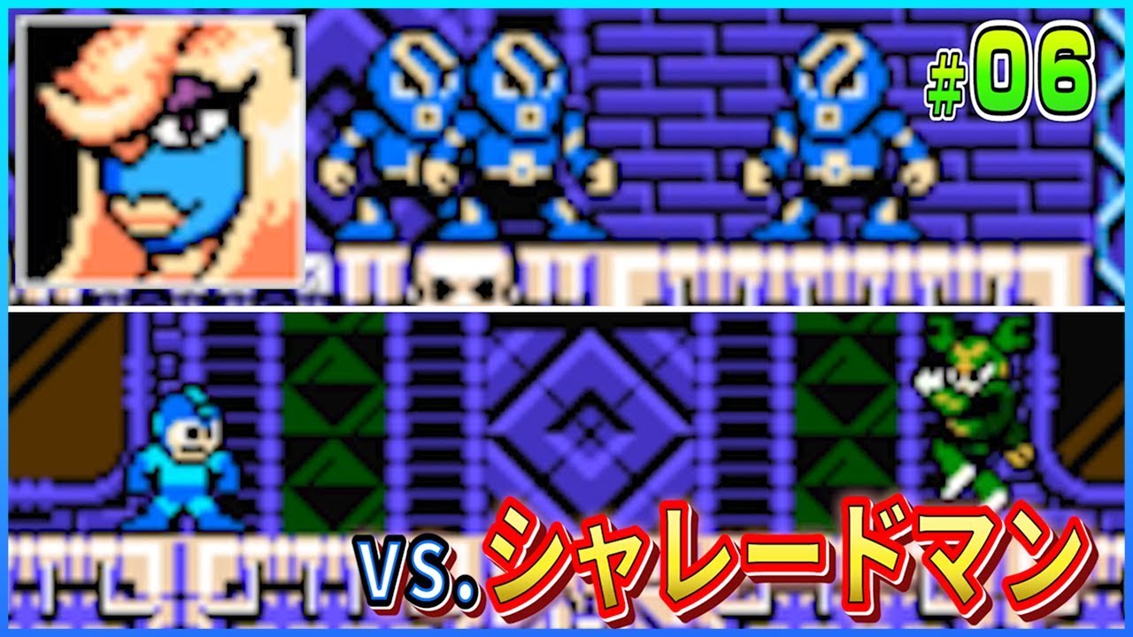 フォトンマンの超火力レーザーに震えて眠った Megaman Rock Force を実況プレイpart05 Youtube