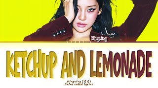 Ningning aespa  ketchup And Lemonade color Coded S
