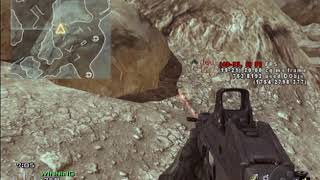 Mw2 Eiltemossy V8 Oldschool Bypass