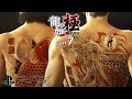 (PS5) Yakuza 1 Remake - Kiwami - Walkthrough Chapter 7 (4K ...