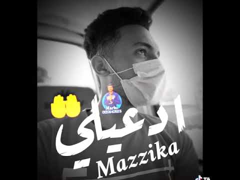 اجمل حالة واتس حزن تعبان يما ادعيلي