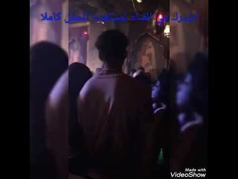  وملاهي ليليه في امريكا   اقوي حفلات راس السنه باكبر الملاهي الليليه بامريكا