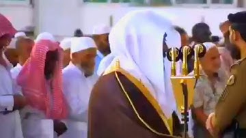 أول مغربية للشيخ ماهر المعيقلي لعام 1441هـ من آولخر سورة الحشر تلاوة خاشعة