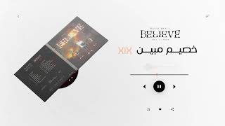 Download Lagu 19 -  Major Khalil   خصيم مبين  Khassim moubin MP3