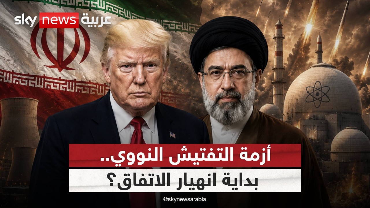 ��� ���� ���� ������� �������� ��������.. �� ����� ��� �� ���ÿ | #�������
 - نشر قبل 8 دقيقة