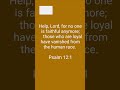 Psalm disillusionment evil sin sinful paradox lies lying spiritualclip god jesus lord