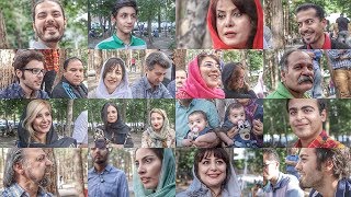 Vegetarian Gathering (Chitgar, Tehran - May 2016) full length video