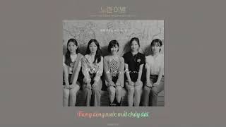 [Vietsub] The Listen - Still Parting From Us | Solji x Kim Nayoung x Kassy x Seunghee x HYNN