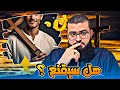 نصراني يقول لمسلم أقنعني بترك النصرانية فشاهد ماذا حدث