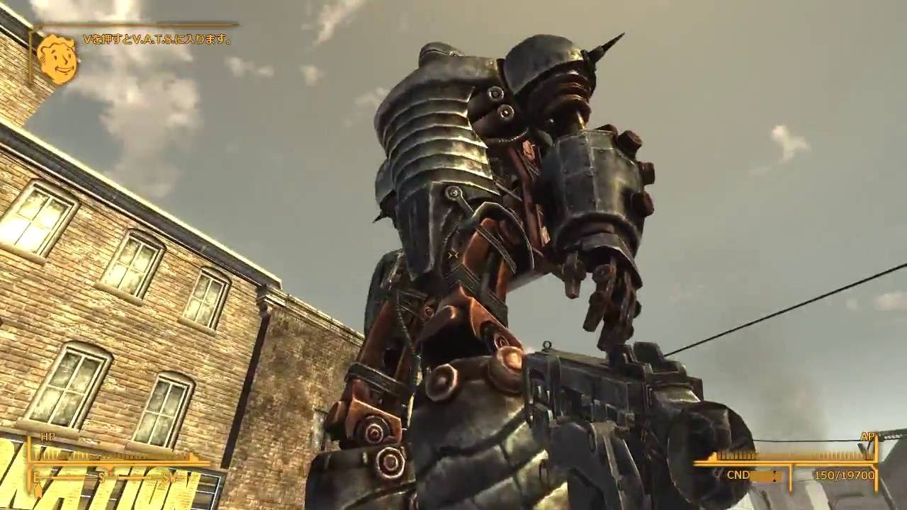 Fallout New Vegas 巨大ロボット リバティ プライムをコンパニオンにしてみた Youtube