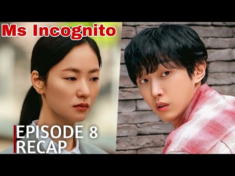 ملخص الحلقة الثامنة من مسلسل السيدة المتخفية الأسرار تنفجر والمواجهة القاتلة