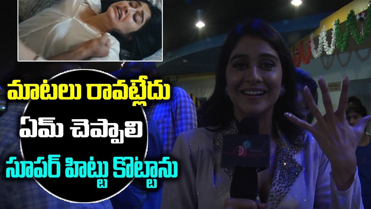 Regina Response Evaru Premiere Show Public Talk | Evaru Movie Response | Friday Poster