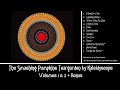 The Smashing Pumpkins - Teargarden by Kaleidyscope (Volumes 1 and