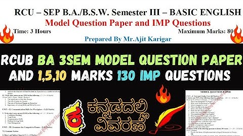 RCUB BA 3rd sem Basic English Model question paper and Imp question