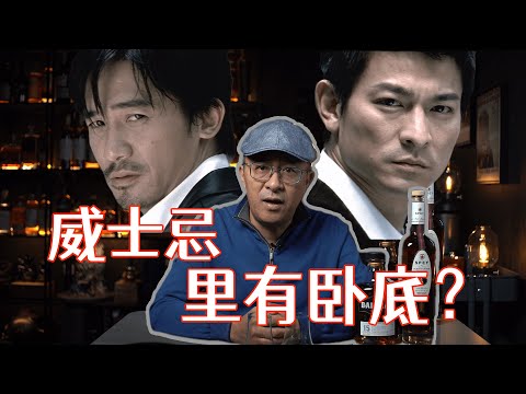 威士忌故事】经典换桶VS骚操作：巴布莱尔15&诗贝15