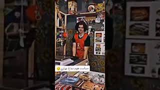 Attitude😎😎💥💥#youtubeshorts #kinastar #shortvideo #attitude_whatsapp_statu#attitude_status