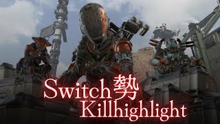 Apex Switch勢の限界キャラコン➕エイムキル集