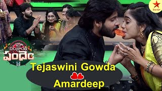 Romantic Couple Game | Maa Sankranthi Pandem Special Show | Star Maa