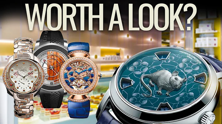 Should We Consider Chinese Watch Brands? - DayDayNews