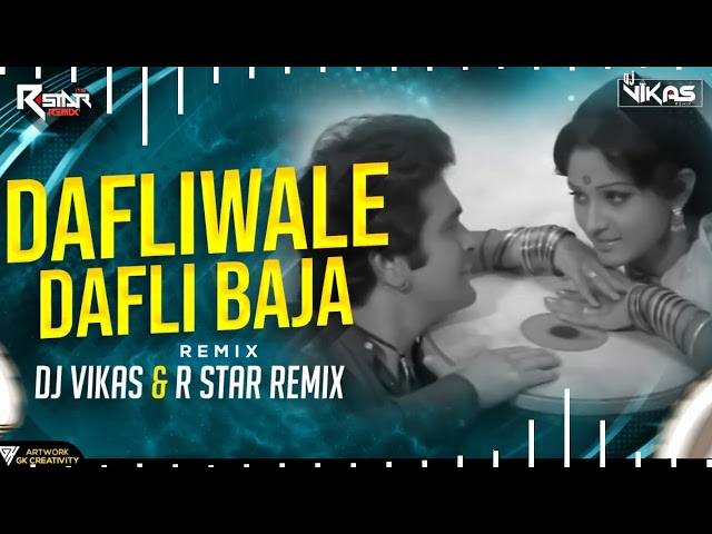 Dafliwale - DJ Vikas & R Star Remix | Lata Mangeshkar & Mohd Rafi | Sargam | Saregama India Ltd class=