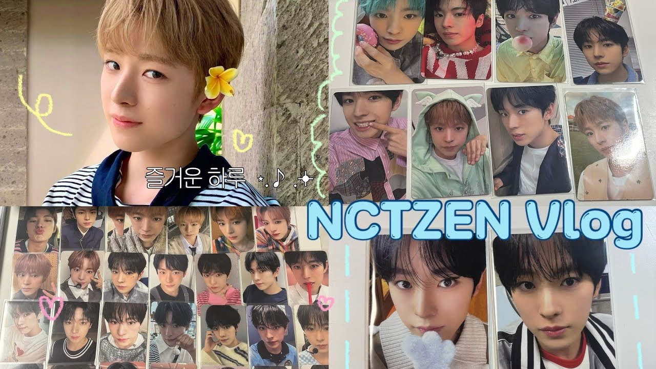 [시즈니로그] 유우시한테서 빠져나오는 법…(없음) | 덕질로그 • 위즈니로그 • 반택깡 • 택배깡 • 포카깡 • 엔시티위시 • 드볼 • 바인더 정리