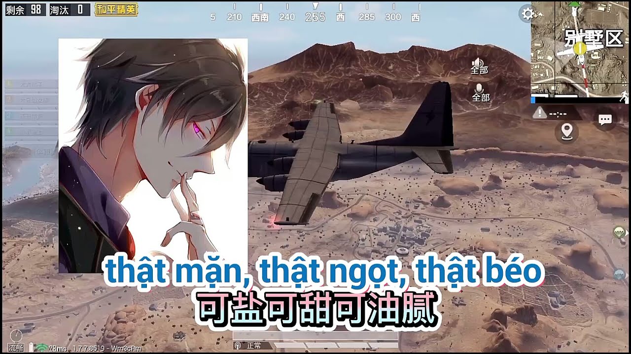 Hát chế « senorita »,« cái eo nhỏ »,« màu xanh »